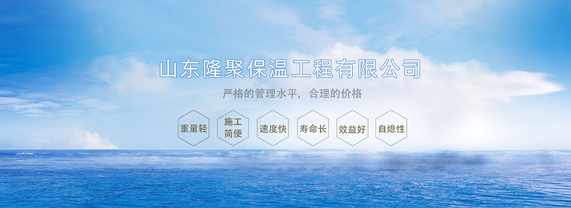 濟(jì)寧恒通鋼結(jié)構(gòu)網(wǎng)架有限公司