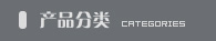 濟(jì)寧恒通鋼結(jié)構(gòu)網(wǎng)架有限公司